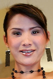 Photo of Tina as (archive footage)