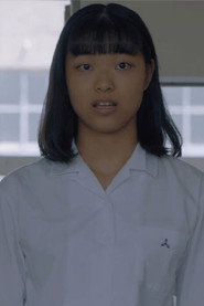 Photo of Aiko Kitajima as Kazuha