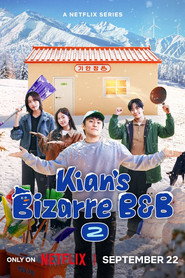 Season 2 poster