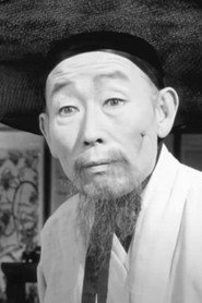 Photo of Ji-man Ha as Gujang