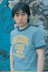 Photo of 车谷启介 as Drums