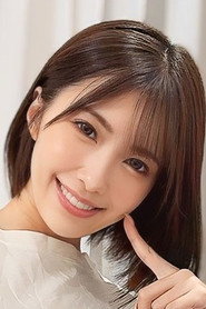 Photo of Mai Tsubasa as (archive footage)