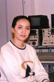 Photo of Hui Fang as 厂长妻子