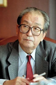 Photo of Sakyo Komatsu as Eiko's Father