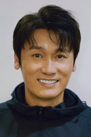 Photo of Zhou Tie as Zhong Liang