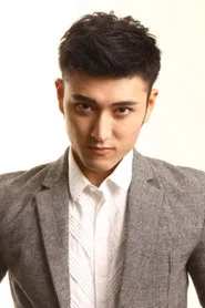 Photo of Zhao Yijie as Zhang Tetun