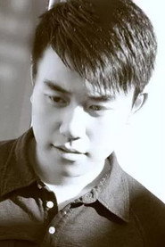 Photo of Guannan Wang as (voice)