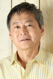 Photo of Makoto Hada as Azuma