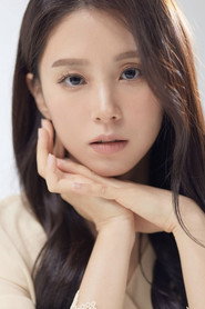 Photo of Kim Ga-bin as Ji-ae