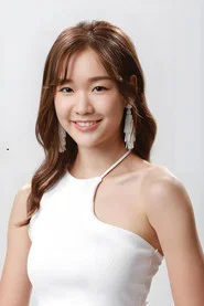 Photo of Michelle Ip