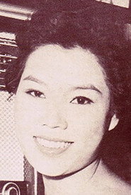 Photo of Fong Wah