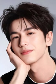 Photo of Zhang Linghe as Jiang Qiaoxi