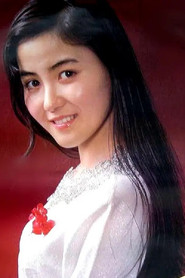Photo of Mai Xiaoqin