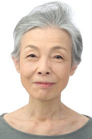 Photo of Yuko Fukui as Shizu Igawa