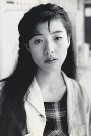 Photo of Eri Yu as Ritsuko