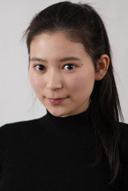 Photo of Haruna Enomoto as Fujimaki Suzu