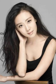 Photo of Ju Xiao Yun as 林静