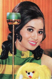 Photo of Kantima Daraphan