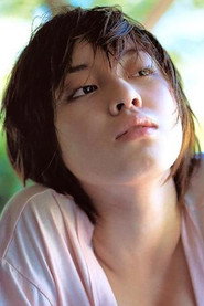 Photo of Aya Fujimoto
