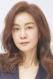 Photo of Jang Yoon Jeong
