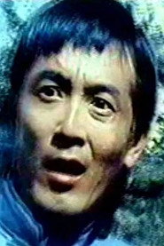 Photo of Chui Dai-Chuen as 太子