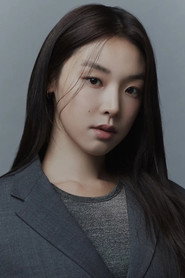 Photo of Choi Mina Sue as Self