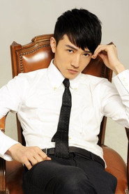 Photo of Xu Zhinuo as Mo Xuanqi