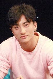 Photo of Du Jun as David / Da Wu