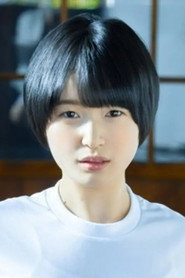 Photo of Yuzuna Minakawa