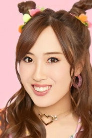 Photo of Marina Okada