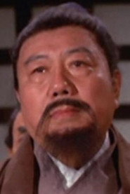 Photo of Chai Lam as Father of death student