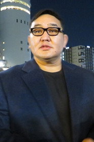 Photo of Asashōryū Akinori as Master Long