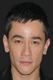 Photo of Carl Ng as Benny Li