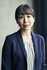 Photo of Ayaka Tsujisawa