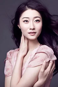 Photo of Jiang Miao as 张修英