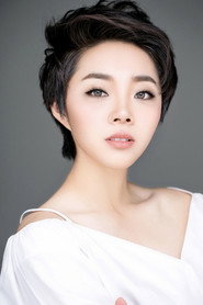 Photo of Li Ran