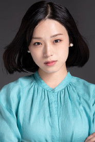 Photo of Nana Komaki as Sachi