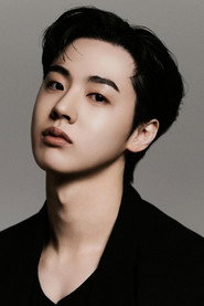 Photo of Kim Hyun-jin as Park Chung-jae