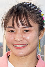 Photo of Stamp Fairtex