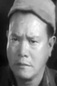 Photo of Yeung Ban