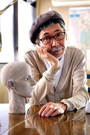 Photo of Simon Yotsuya as Mitsui Sensei