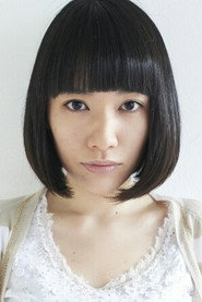 Photo of Kazuha Komiya as Aoi