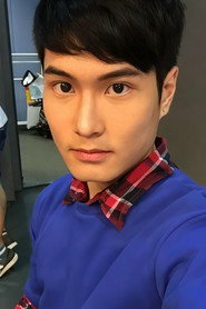 Photo of Vincent Leung as Hei Cheung