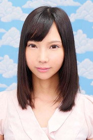 Photo of Miu Akemi as Karen Shinohara