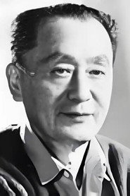 Photo of 万超尘