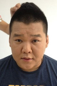 Photo of Li Long as Qiu Lu
