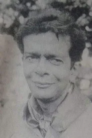 Photo of Sunil Mukherjee as Chamku