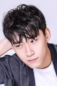 Photo of Zhang Ge as Lord