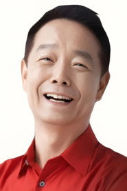Photo of Kim Hak-rae
