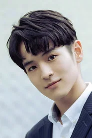 Photo of Michael Chang as Xiao Hai / "Sea"